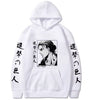 attaque des titans sweat a capuche